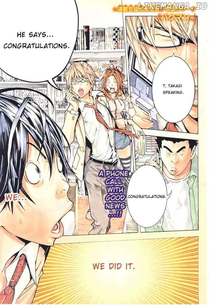Baku Chapter 34 image 01_optimized